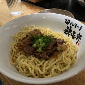 Kajiken - Sukiyaki - Ramen Near Me - Baltimore, Maryland