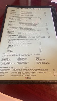 Menu photo 5 Sekisui East Memphis, TN Menu photo 5 Sekisui East Memphis, TN
