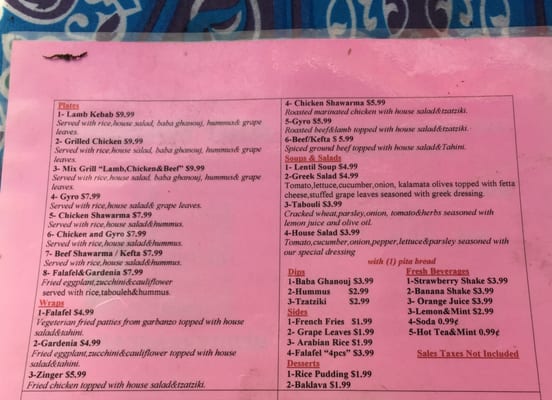 Menu photo 5 Abo Youssef Mediterranean Food  Austin, TX