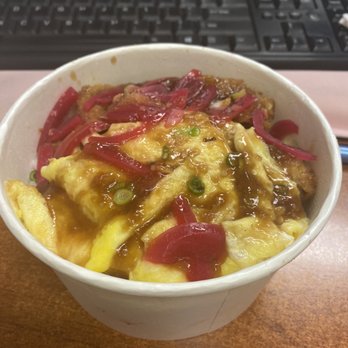 Nami Kaze - Tonkatsu don - Japanese Near Me - Honolulu, Hawaii