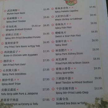 Shanghai Cuisine 友家 - Shanghainese Near Me - Houston, Texas Shanghai Cuisine 友家 - Shanghainese Near Me - Houston, Texas