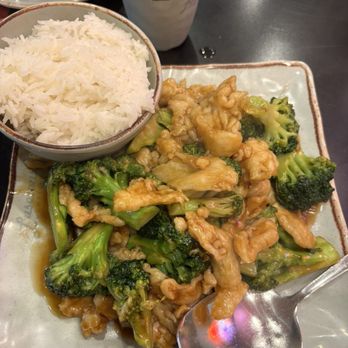 Luscious Dumplings - C7. Chicken with Broccoli - Chinese Near Me - San Antonio, Texas