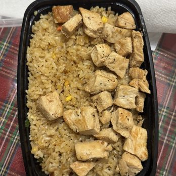 Hibachi House - Bad food. Incomplete order, missing vegetables, chicken not of good quality, exaggerated rice portion - Japanese Near Me - Paramount, California