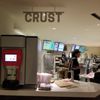 Crust gift card