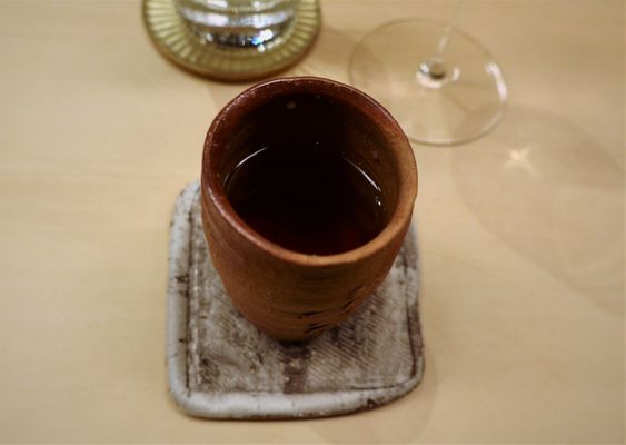 Sushi Ichimura by null Sushi Ichimura by null