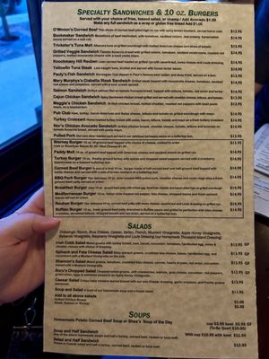 Menu photo 2 Shannon's Irish Pub Glen Ellyn, IL