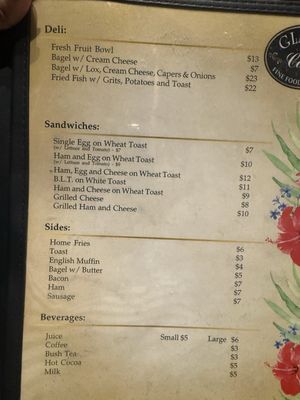 Menu photo 8 Gladys' Cafe Charlotte Amalie, VI Menu photo 8 Gladys' Cafe Charlotte Amalie, VI