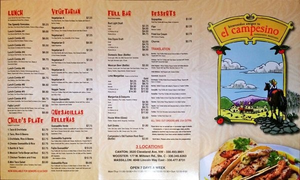 Menu photo 8 El Campesino Canton, OH Menu photo 8 El Campesino Canton, OH