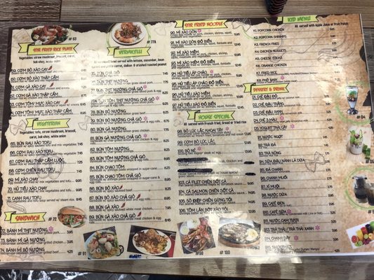 Menu photo 4 Pho Bo Houston, TX Menu photo 4 Pho Bo Houston, TX