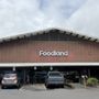 Photo of Foodland