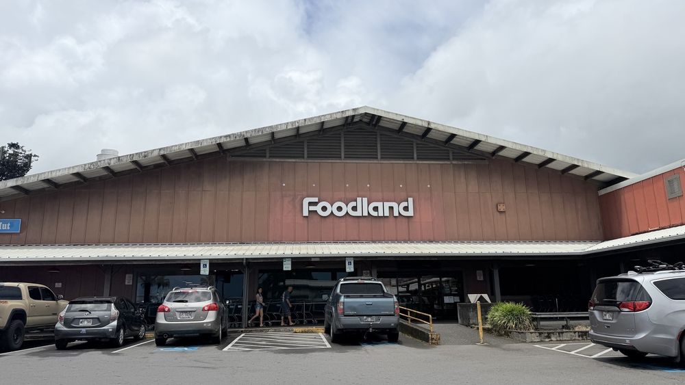 Foodland Logo