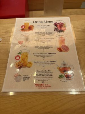 Menu photo 1 XIBEI Eatery Santa Ana, CA Menu photo 1 XIBEI Eatery Santa Ana, CA
