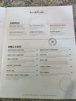 Menu photo 4 Boca Del Cielo Brooklyn, NY Menu photo 4 Boca Del Cielo Brooklyn, NY
