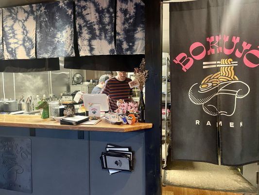 Bokujo Ramen by null