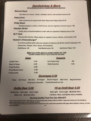 Menu photo 8 Hickok's Steakhouse Hays, KS