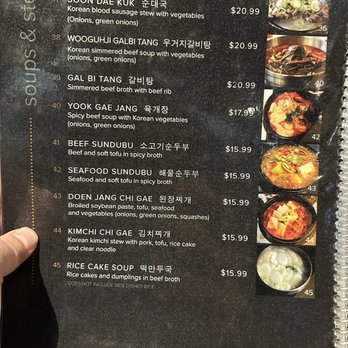 JooJoo Restaurant & Karaoke - Menu - Korean Near Me - St. Louis, Missouri JooJoo Restaurant & Karaoke - Menu - Korean Near Me - St. Louis, Missouri