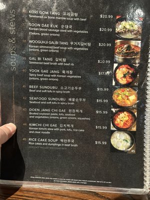 Menu photo 3 JooJoo Restaurant & Karaoke St. Louis, MO Menu photo 3 JooJoo Restaurant & Karaoke St. Louis, MO