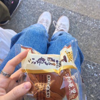 Sakura Ya - brown sugar loaf! - Grocery Near Me - Forest Hills, New York