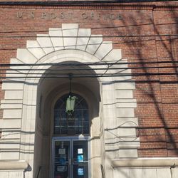 US Post Office