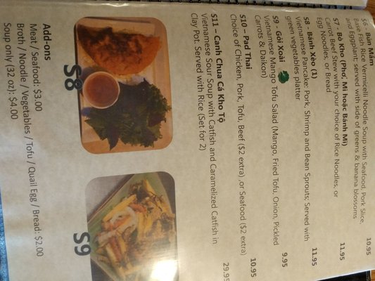 Menu photo 7 Mekong Village Seattle, WA