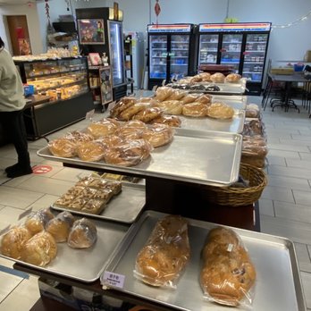 IBUN Bakery - Bakeries Near Me - Houston, Texas IBUN Bakery - Bakeries Near Me - Houston, Texas