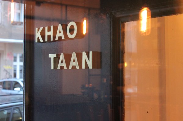 Khao Taan by null
