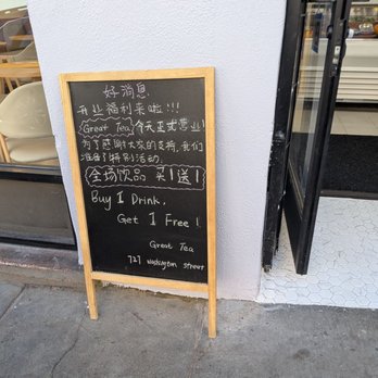 Great Tea - Opening promotion - Tea Rooms Near Me - San Francisco, California