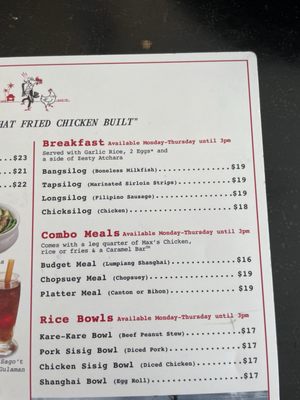 Menu photo 4 Max's Restaurant - Milpitas Milpitas, CA