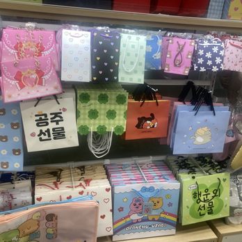 K Place - Cards & Stationery Near Me - Buena Park, California K Place - Cards & Stationery Near Me - Buena Park, California