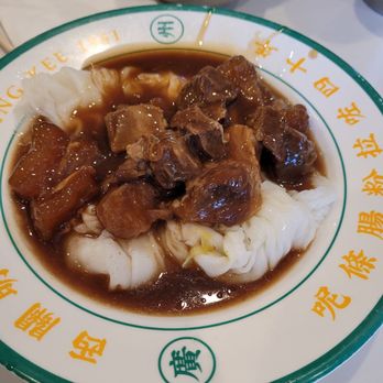 MingKee Deli - Beef brisket cheung fun - Chinese Near Me - Cupertino, California MingKee Deli - Beef brisket cheung fun - Chinese Near Me - Cupertino, California