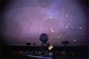 Halifax Planetarium