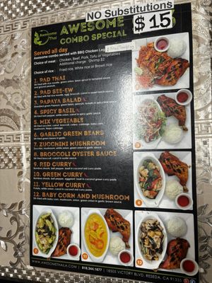 Menu photo 1 Awesome Thai Reseda, CA Menu photo 1 Awesome Thai Reseda, CA
