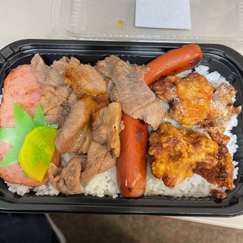 Miyakonjo Bento & Catering - Local pack was on point - Japanese Near Me - Honolulu, Hawaii Miyakonjo Bento & Catering - Local pack was on point - Japanese Near Me - Honolulu, Hawaii