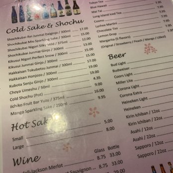 Sakura - Drink up butter cup! - Sushi Bars Near Me - Mililani, Hawaii Sakura - Drink up butter cup! - Sushi Bars Near Me - Mililani, Hawaii