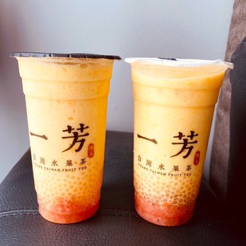 YiFang Taiwan Fruit Tea - two drinks - Bubble Tea Near Me - Richmond, British Columbia YiFang Taiwan Fruit Tea - two drinks - Bubble Tea Near Me - Richmond, British Columbia