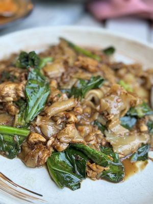 Fern Thai on Main (Bellevue) by null