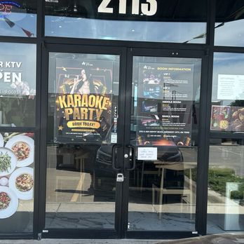 Star Ktv - Front entrance - Asian Fusion Near Me - Midwest City, Oklahoma