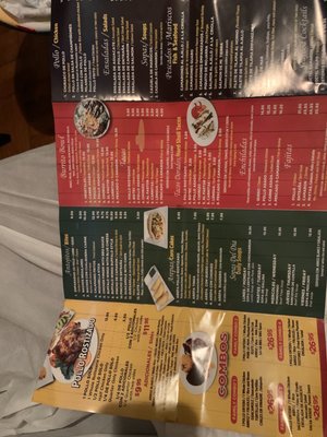 Menu photo 3 Cancun Bar & Restaurant Brooklyn, NY Menu photo 3 Cancun Bar & Restaurant Brooklyn, NY