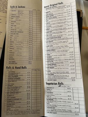 Menu photo 1 Shiro Restaurant Novi, MI