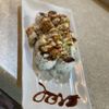 Jono's Simple Japanese - Eastvale gift card