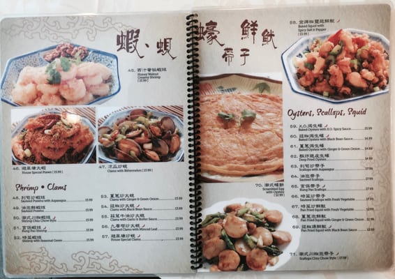 Menu photo 8 Seafood Palace Temple City, CA