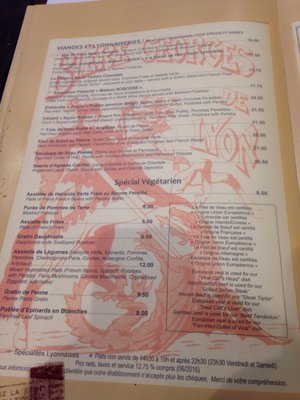 Menu photo 6 Brasserie Georges Lyon, 69