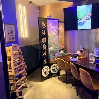 575 Miishien - Noodles Near Me - San Jose, California