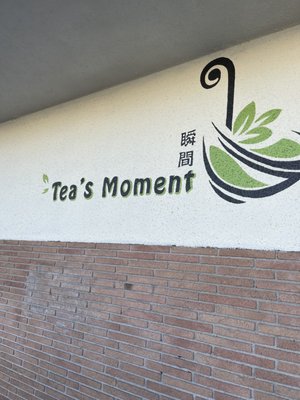 Tea’s Moment - Boba Point Loma 瞬間 by null