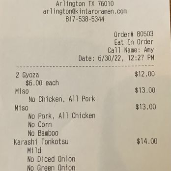 Kintaro Ramen - Receipt - Ramen Near Me - Arlington, Texas Kintaro Ramen - Receipt - Ramen Near Me - Arlington, Texas