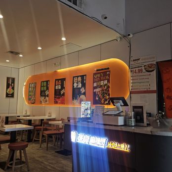 Zhangliang Malatang - Irvine - Inside - Chinese Near Me - Irvine, California Zhangliang Malatang - Irvine - Inside - Chinese Near Me - Irvine, California