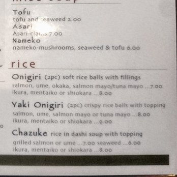 Gochi - Mountain View - Miso soup, Rice menu. Thurs dinner 2017-07-20 - Japanese Near Me - Mountain View, California Gochi - Mountain View - Miso soup, Rice menu. Thurs dinner 2017-07-20 - Japanese Near Me - Mountain View, California