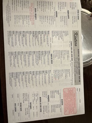 Menu photo 2 Kintaro - Willowick Willowick, OH