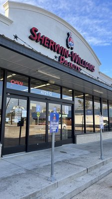 Sherwin-Williams Paint Store