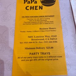 Papa Chen